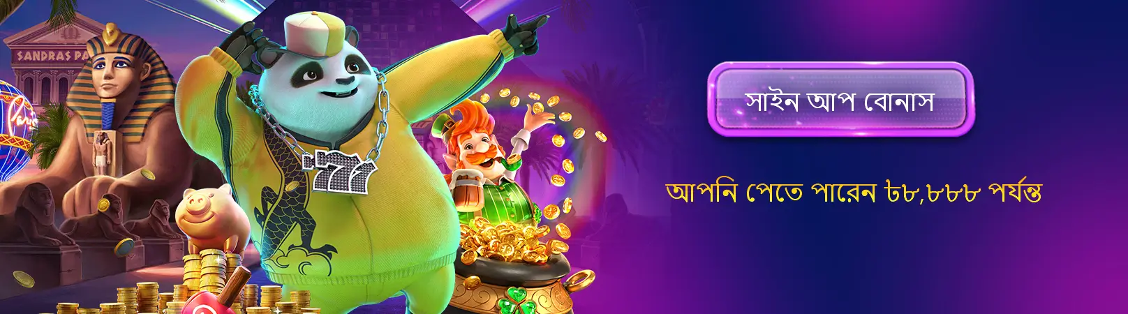 BAJI APP register bonus